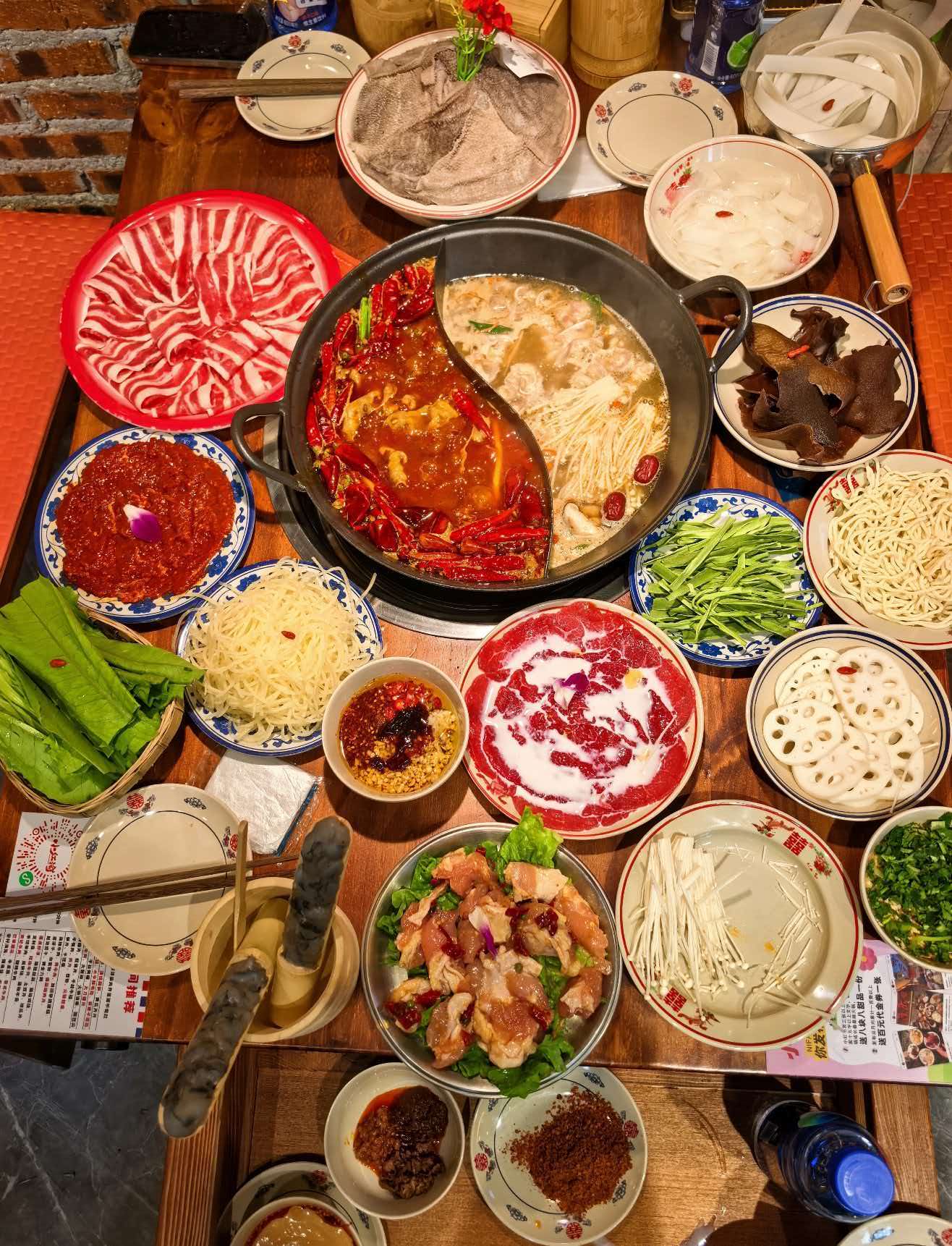 Sichuan Chongqing Spicy Hot Pot